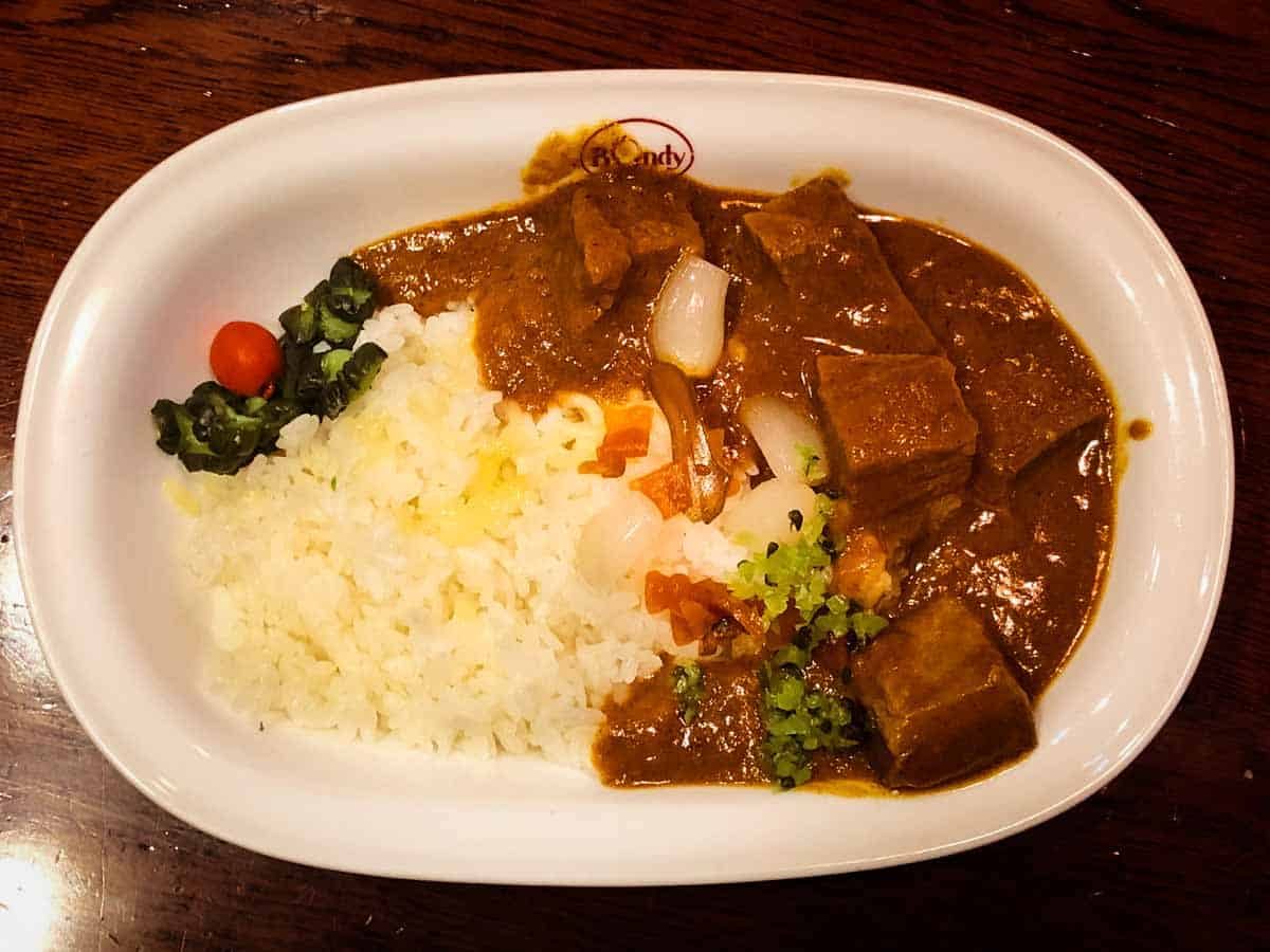 Japanese Curry - Curry Bondy