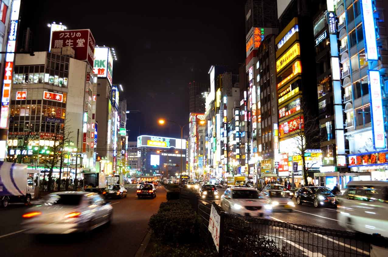 Shinjuku street at night