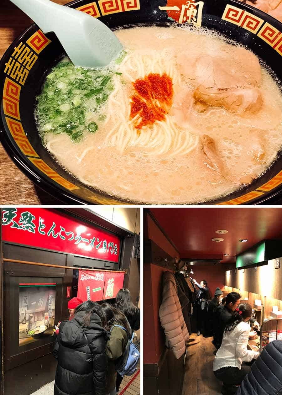 Ueno Ichiran Ramen